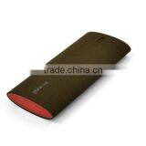 GB-U Dual USB Polymer Batteries Power Bank/charger for Phone,laptop and Tablet thumbnail-1