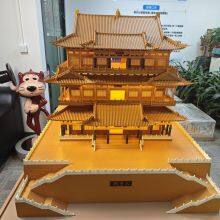 Manufacturer of Ancient Architectural Models thumbnail-3