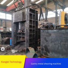 I-beam, Channel Steel, Steel Pressing Block, Gantry Metal Shearing Machine. Xianglei Technology Remote Control Operated Y-180 Gantry Metal Shearing Machine thumbnail-4