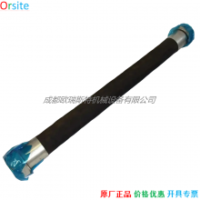 1904201269 Atlas Copco Hose China thumbnail-1
