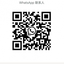 Silverfir Battery (shandong) Co., Ltd company overview - view 1 thumbnail