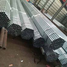 Manufacturer Spot Pre Galvanized Steel Pipe for Building ASTM Pre Galvanized Steel Pipe thumbnail-4