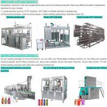 UHT Sterilizer Big Capacity 10T/H Sterilization Machine thumbnail-4