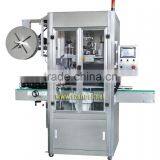 China Bottle Sleeve Machine thumbnail-2