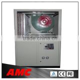 A-17 AC air cooled chiller