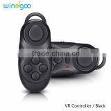 Universal Wholesale VR Case 360 Degree VR Headset thumbnail-6