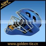 NOCSAE Baseball Catchers Helmet