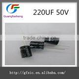 Resistor 220UF 50V thumbnail-1