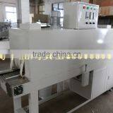 Different Sizes of Bottles Shrink Packaging Machine thumbnail-5