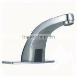 Automatic Waterfall Faucet