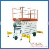 Mobile Scissor Lift Platform/hydraulic Lift Platform/electric Scissor Lift thumbnail-2