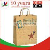 Wholesale Cheap Brown Paper Bags With Handles Celebrate it Paper Bags thumbnail-3