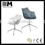 Popular Plastic Meridiana Chair Party Armchair for Sale thumbnail-1