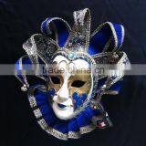 Serious Masquerade Masks Princess Party Venice Feather Mask Masquerade Full Face Mask thumbnail-6