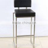 Cheap Modern Bar Chair Price thumbnail-1