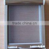 Aluminum Insect Screen thumbnail-2