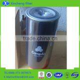 Compair Compressor Oil Filter Cartridge 04425274