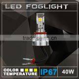 H8/H9/H11 Replacing Rear Fog Light Bulbs Guide IP67 6000k 3000k