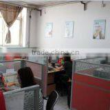 Tianjin Taiyito Technology Co., Ltd. company overview - view 1 thumbnail