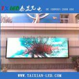P4 Indoor Video Play Rental Led Screen/P4 Indoor Rental Led Display p4 Rgb Display Panel thumbnail-6