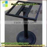 Furniture Adjustable Table Leg YK-H011 thumbnail-1