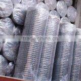 Lowest Price Stainless Steel Welded Netting Factory(ISO9000certificate)