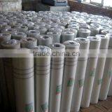 Insect Screening (Factory)