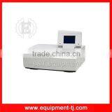 Ultraviolet and Visible Spectrophotometer UV75-18