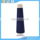 Low Shrinkage 100 Polyester Color Yarn thumbnail-6