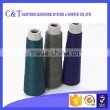 Popular 32S/2 Dacron Dyed Yarn for Knitting thumbnail-1