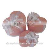 Bottom Price Antique Chocolate Box Golden Blister