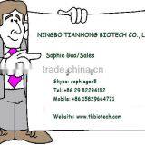 Professional Manufacturer of Marigold Extract Powder thumbnail-6