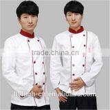 Embroidering Logo Cooking Uniform Cotton Chef Shirt thumbnail-5