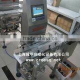 Checkweigher System WS-N158 (5-600g) thumbnail-1