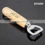 Best Promotion Classic Design Functional Custom Print Logo Wood Handle Stainless Steel Metal Wood Opener thumbnail-5