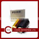 Wholesale High Quality Compatible Printer Ribbon 800015-140 for Zebra thumbnail-5