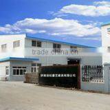 Wenzhou Marice Animal Husbandry Machinery Technology Co., Ltd. company overview - view 1 thumbnail