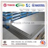 TISCO JISCO BAOSTEEL ZPSS LISCO Brand ASTM standard stainless steel sheet 304