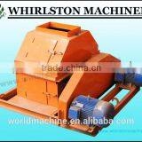 Whirlston Fertilizer Crusher-Horizontal Type thumbnail-1