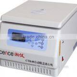 Automatic Blood Collection Tube Uncapping Medical Centrifuge Model CTK48