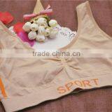 Wholesale Lingerie Women Seamless Yoga Bra Sport Underwear thumbnail-1