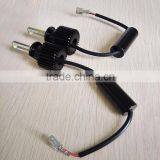 H1 H3 LED High Lumen LED Car Headlight H1 H3 H4 H7 H11 9005 9006 Auto Lamp Led thumbnail-3