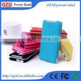 2015 Popular Eco Power Bank External Battery Pack thumbnail-2