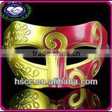 Newest Fashion Plastic Multi-color Halloweeen Party Masquerade Mask thumbnail-1