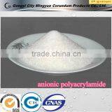 Best Price of Anionic Polyacrylamide/ PAM for Oil Well Drilling thumbnail-2
