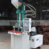 Vertical injection molding machine cheap price total new