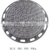 EN 124 Manhole Cover thumbnail-1