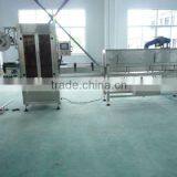 Bottle PVC Sleeve Labeling Machine