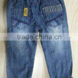 Apparel Children's Clothes Jeans Samll Jeans Pants thumbnail-2