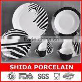 Special Brazil Fine Design 42pcs Round Dinner Set